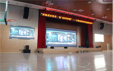 天譽(yù)實(shí)驗(yàn)學(xué)校體育館燈光系統(tǒng)項(xiàng)目竣工